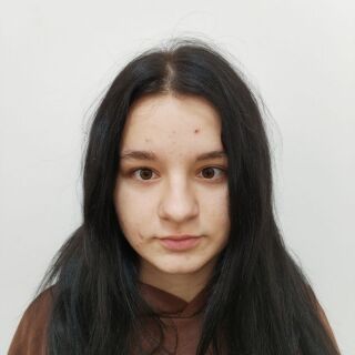 ANA BRLEK Credential Photo